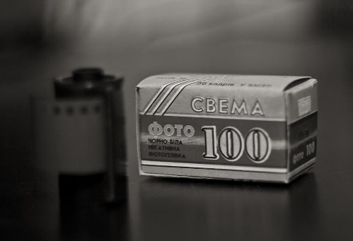 Фотоплёнка Свема.jpg